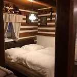 Cibulka Apartamento